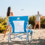 Luxury Camp Beach Rocker - Choice 712 - Patented Spring-Action Rocking Chair for Camping Detail